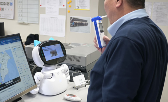 自動点呼ロボット