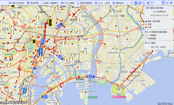 リアルタイムGPS
