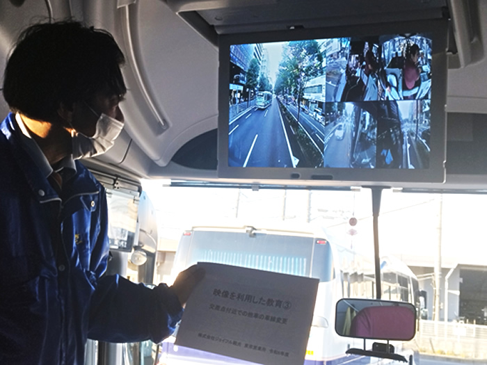 ドラレコの映像を用いた教育。車内で見るヒヤリハット映像はかなりの緊張感がありました